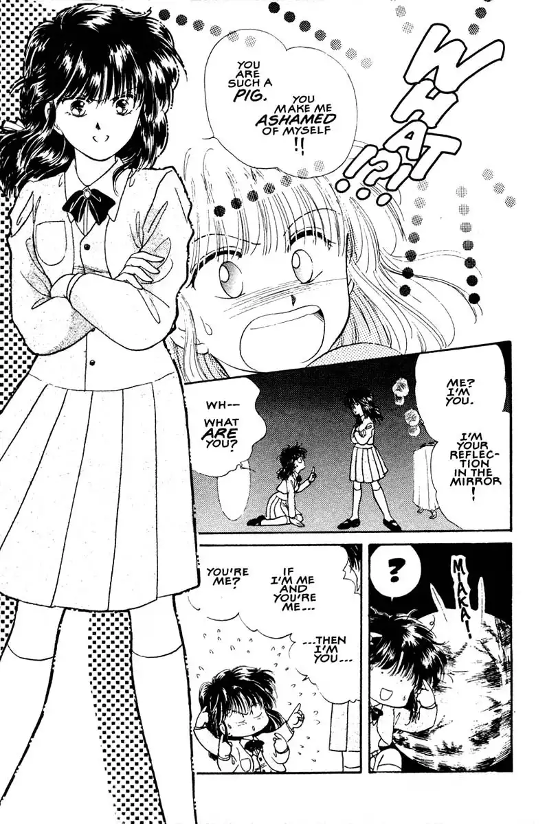 Fushigi Yuugi Chapter 8 14